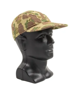 Hellcat Cap - Frogskin Camo